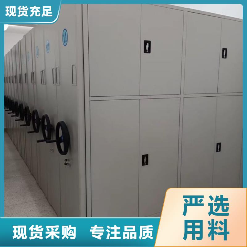 功能及特點產品的選用原則有哪些【澤信】移動密集型書架