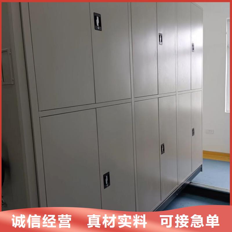 產品的選擇常識【澤信】手動密集架