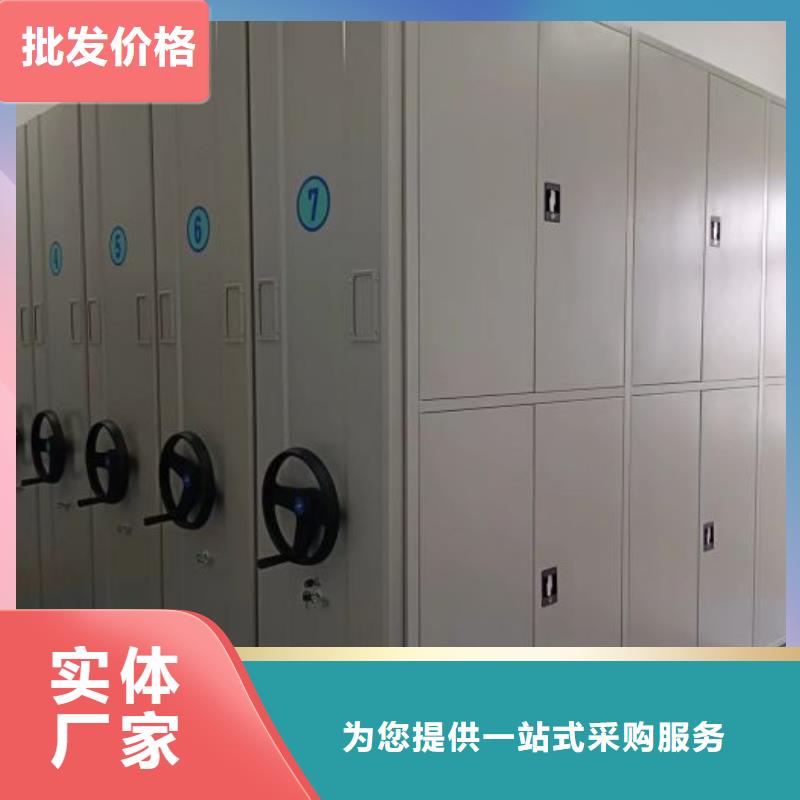 產品性能發揮與失效【澤信】檔案庫房移動密集柜
