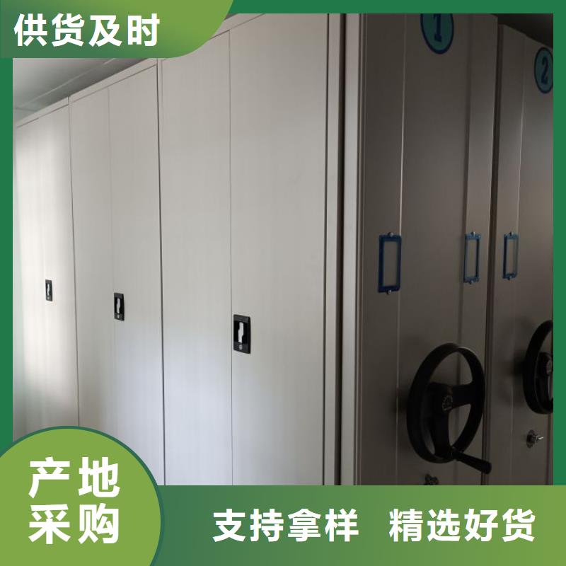 改造智能密集柜【澤信】櫥式密集柜