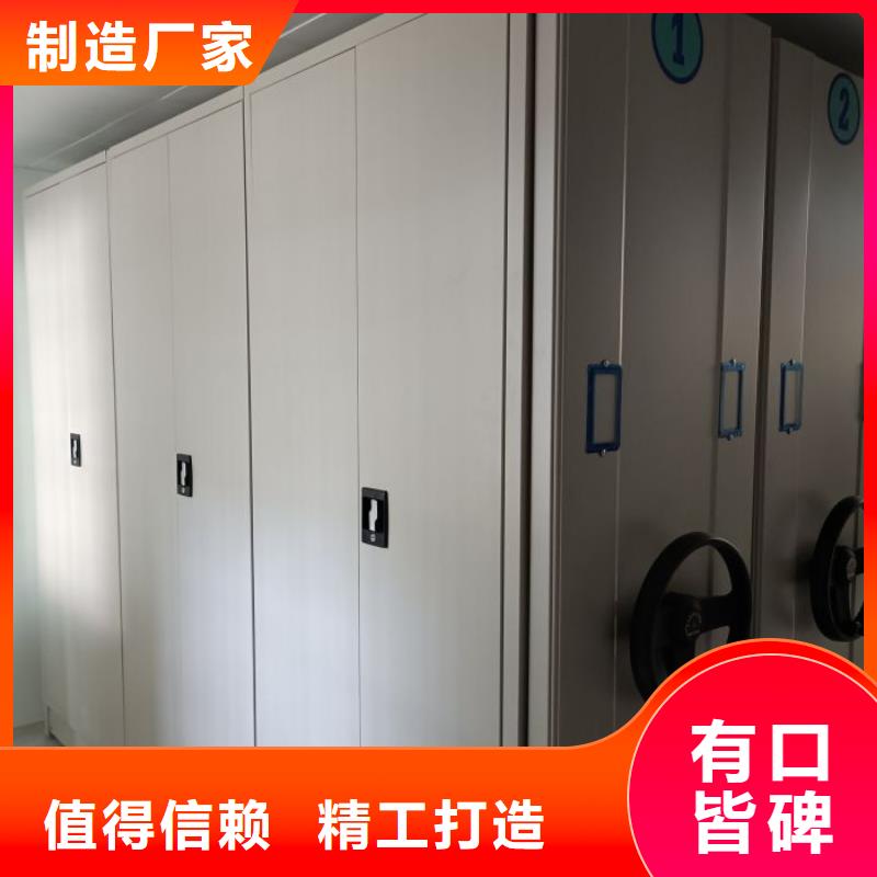 產品性能發揮與失效【澤信】檔案庫房移動密集柜