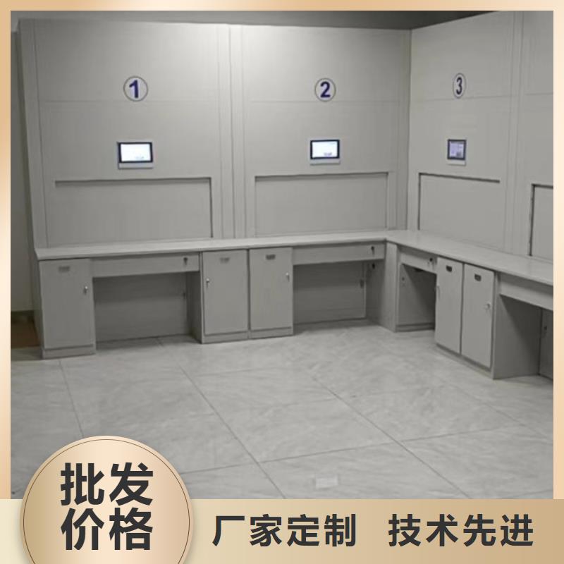 聯(lián)系電話【澤信】半封閉手搖密集架