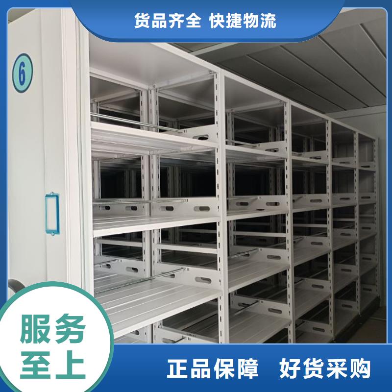 聯(lián)系電話【澤信】半封閉手搖密集架