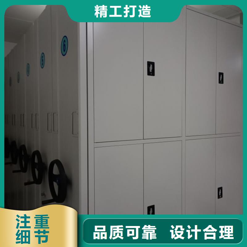 聯(lián)系電話【澤信】半封閉手搖密集架
