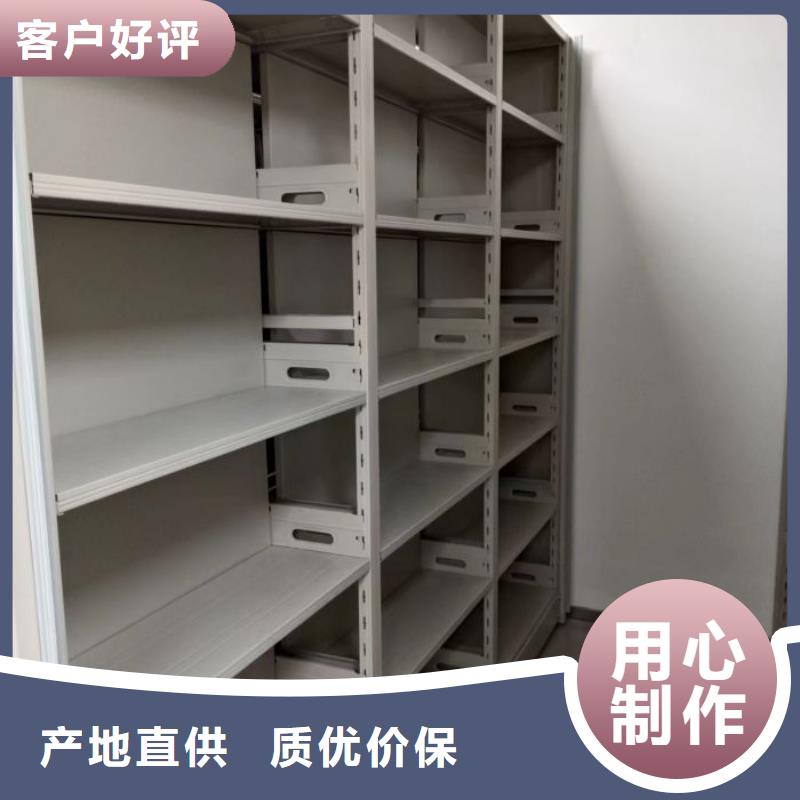 注意事項(xiàng)【澤信】智能檔案電動(dòng)密集架