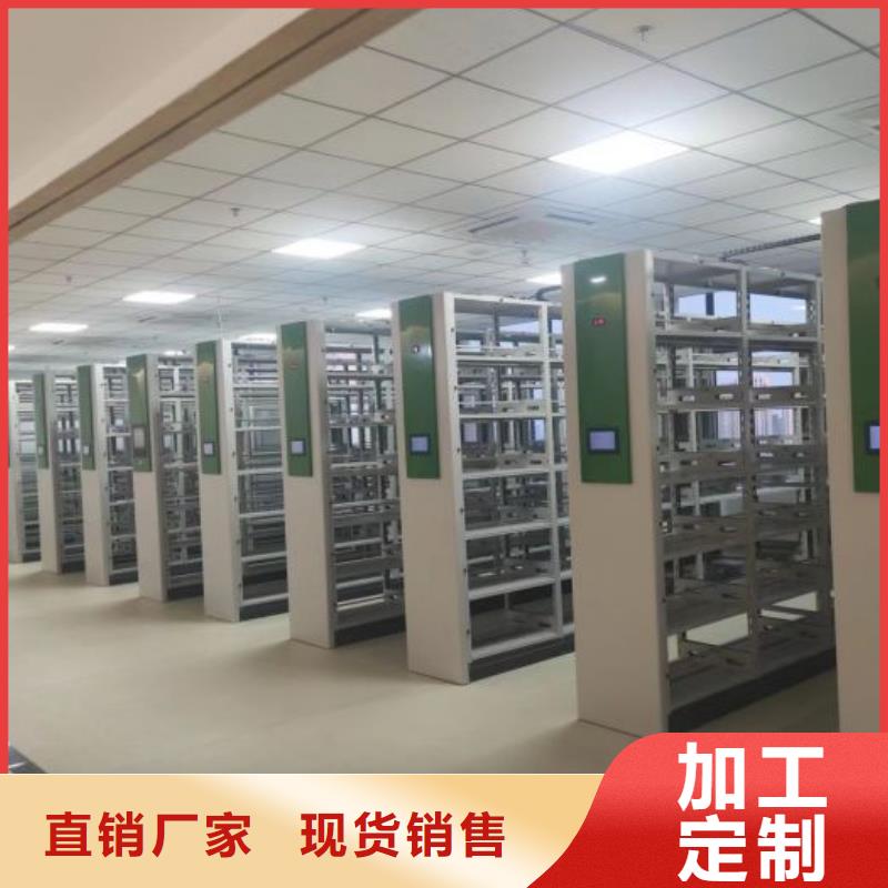 哪個廠家好【澤信】貨物密集柜