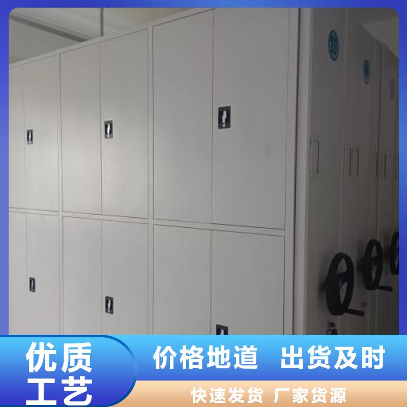 注意事項(xiàng)【澤信】智能檔案電動(dòng)密集架