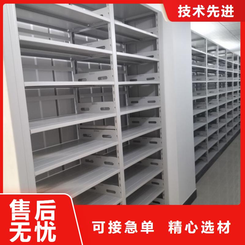 至誠服務【澤信】密閉式密集架