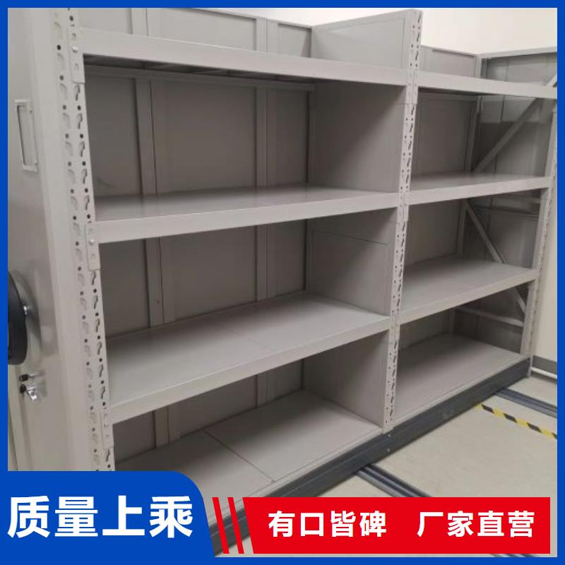總經銷【澤信】手搖密集柜