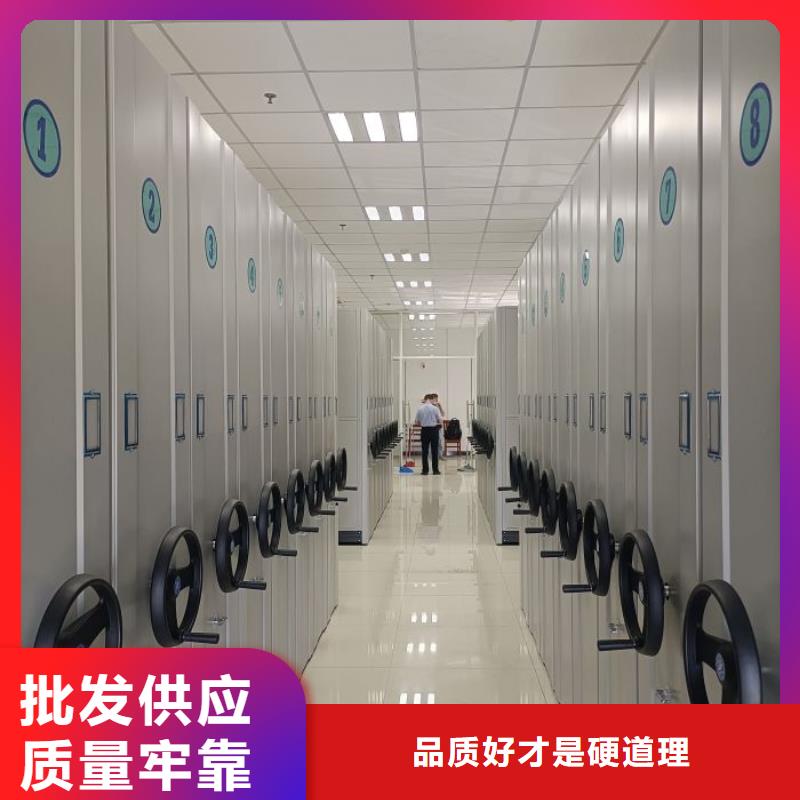 高標(biāo)準(zhǔn)【澤信】蠟片密集柜