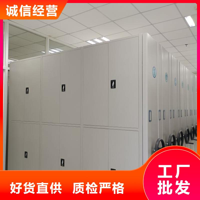 廠家聯(lián)系電話【澤信】全封閉式移動(dòng)密集柜