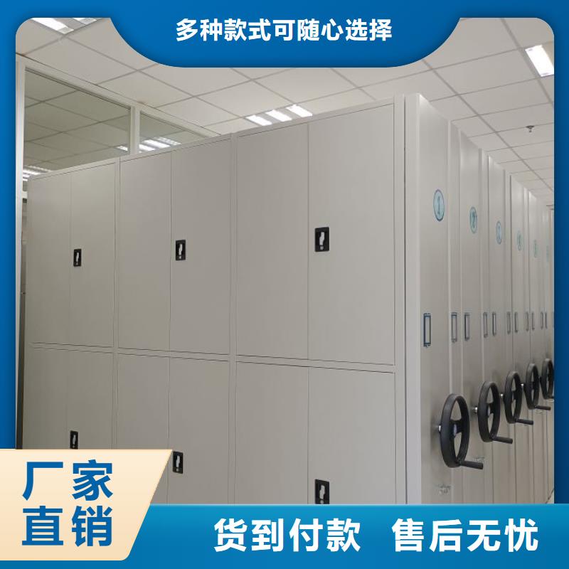 哪里便宜【澤信】檔案室軌道文件柜