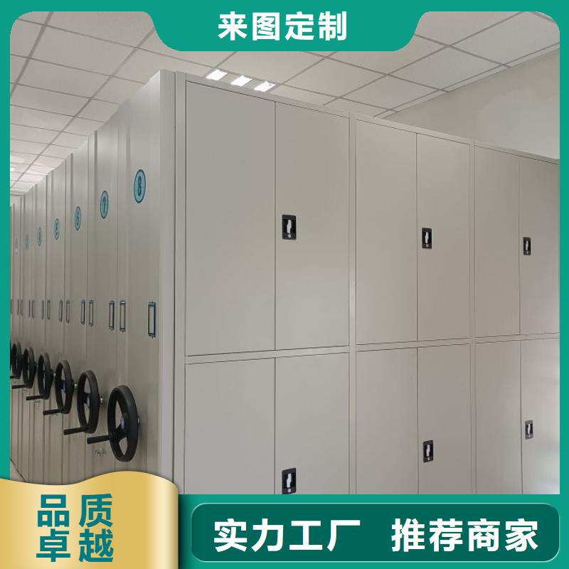 總經銷【澤信】手搖密集柜