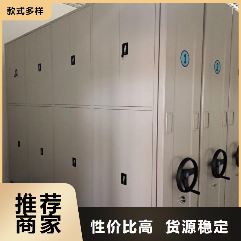 哪里便宜【澤信】檔案室軌道文件柜