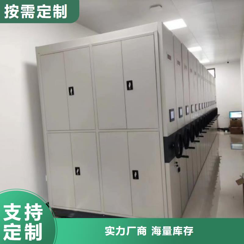 總經銷【澤信】手搖密集柜