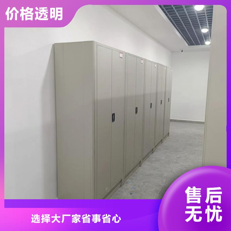 廠家聯系電話【澤信】全封閉式移動密集柜