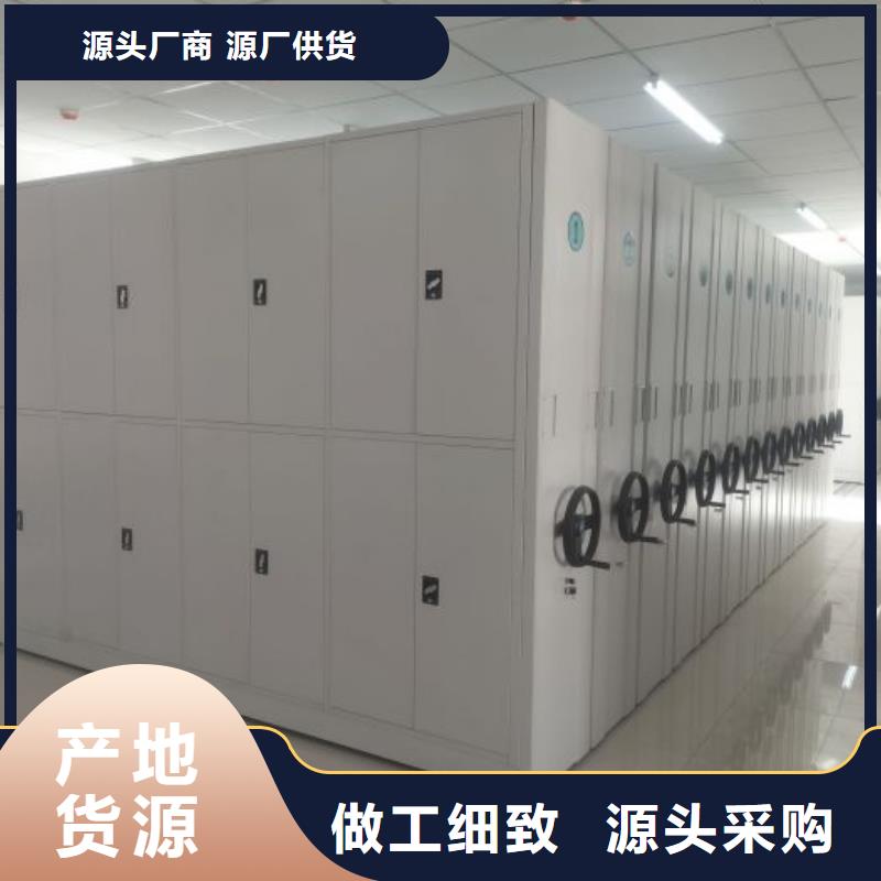 廠家聯(lián)系電話【澤信】全封閉式移動密集柜