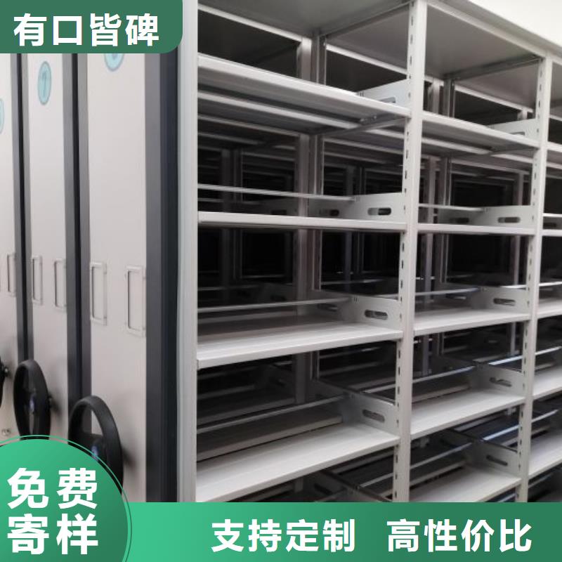 總經銷【澤信】手搖密集柜