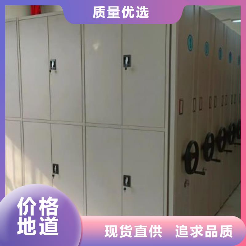廠家聯(lián)系電話【澤信】全封閉式移動密集柜