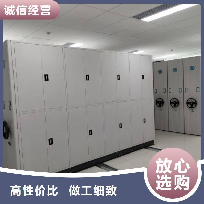 廠家聯系電話【澤信】全封閉式移動密集柜