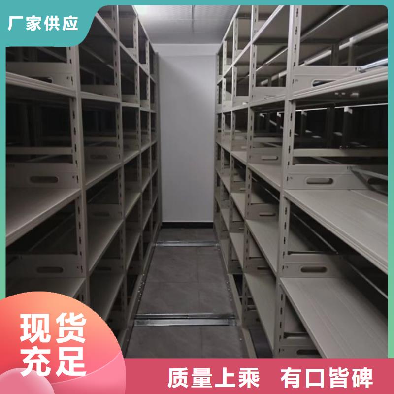廠家聯系電話【澤信】全封閉式移動密集柜