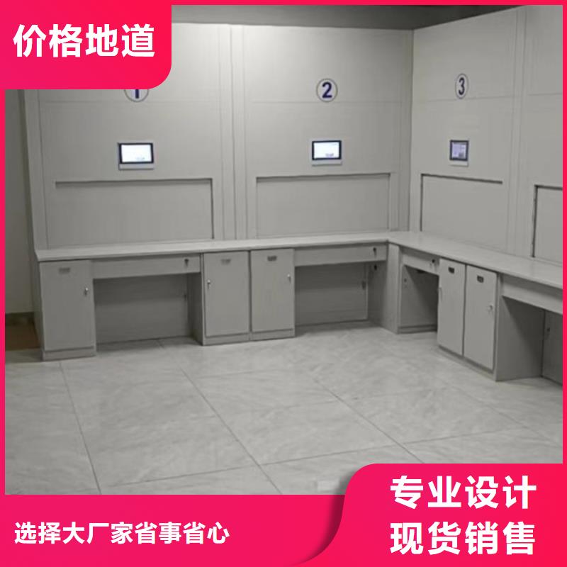 廠家聯系電話【澤信】全封閉式移動密集柜