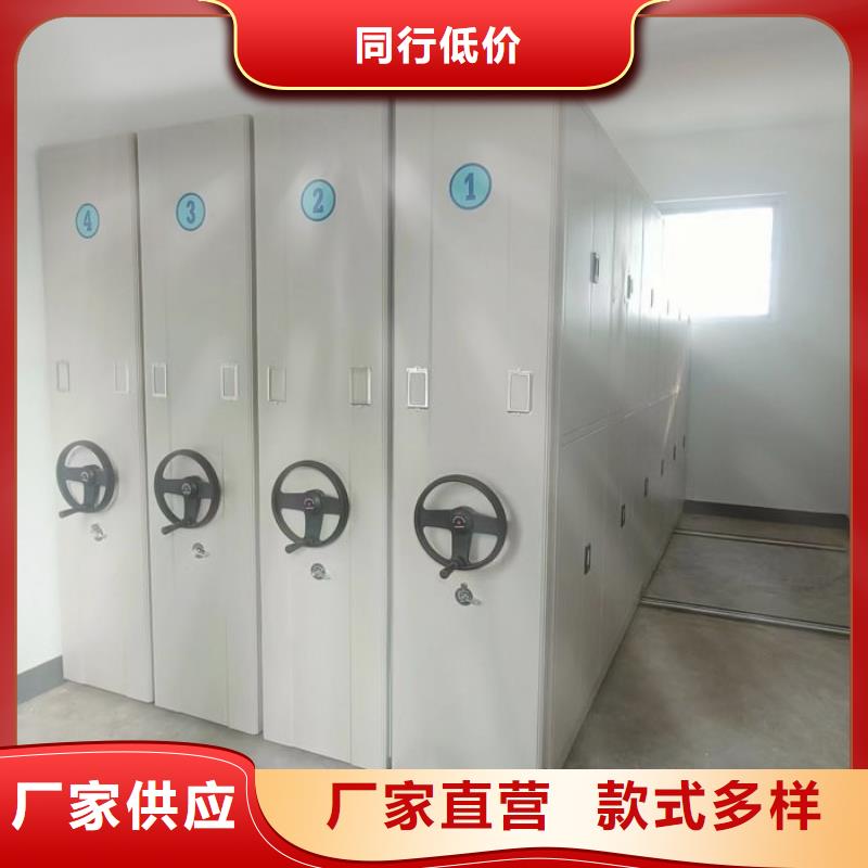 廠家聯(lián)系電話【澤信】全封閉式移動密集柜