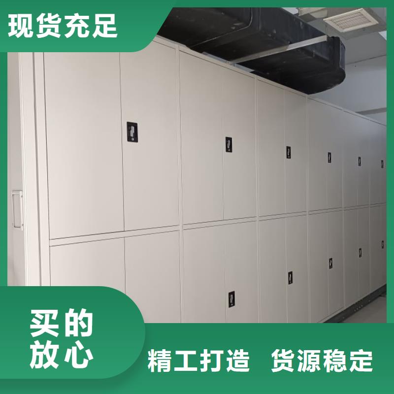 高標(biāo)準(zhǔn)【澤信】蠟片密集柜