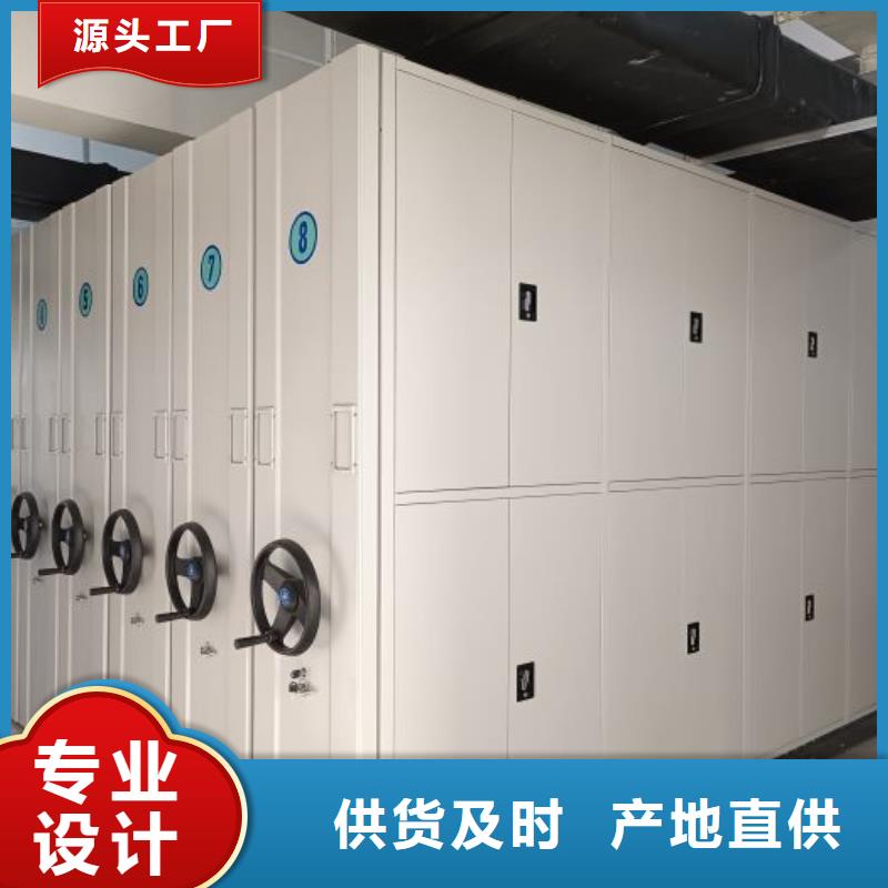 廠家聯系電話【澤信】全封閉式移動密集柜
