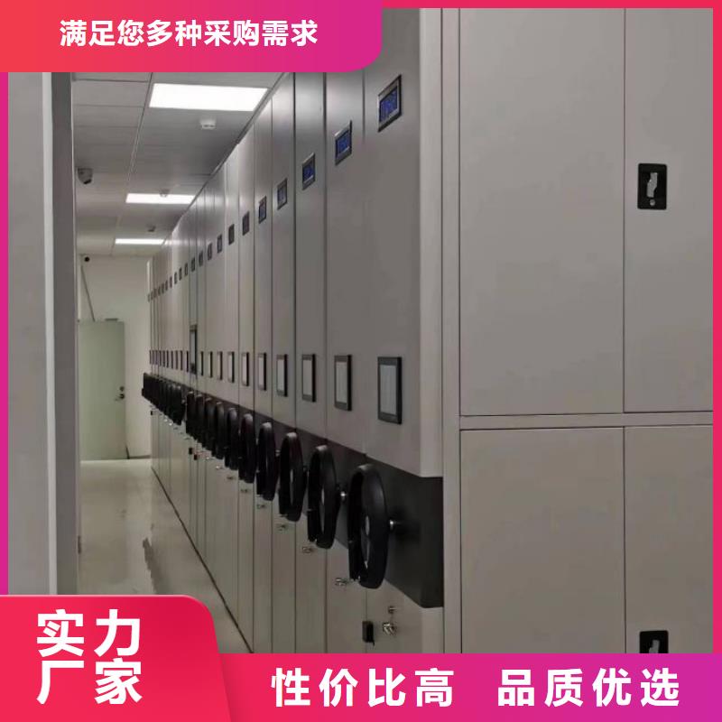 高標(biāo)準(zhǔn)【澤信】蠟片密集柜