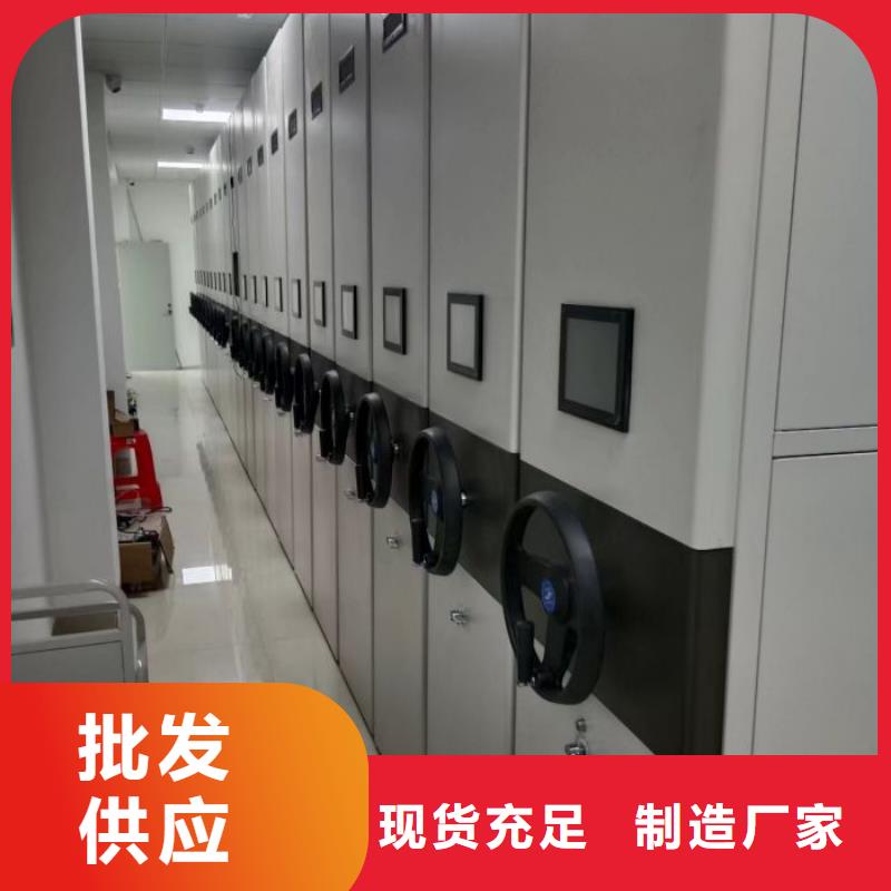 廠家聯系電話【澤信】全封閉式移動密集柜