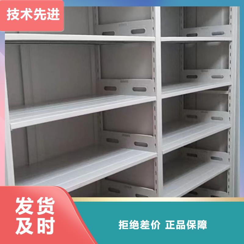高標(biāo)準(zhǔn)【澤信】蠟片密集柜