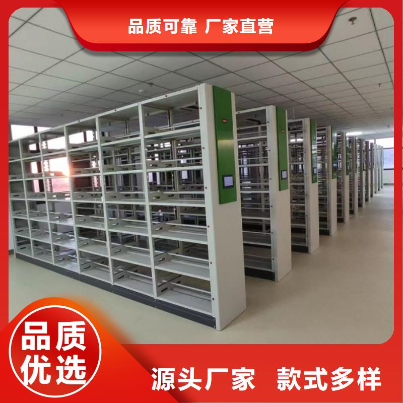 廠家聯系電話【澤信】全封閉式移動密集柜
