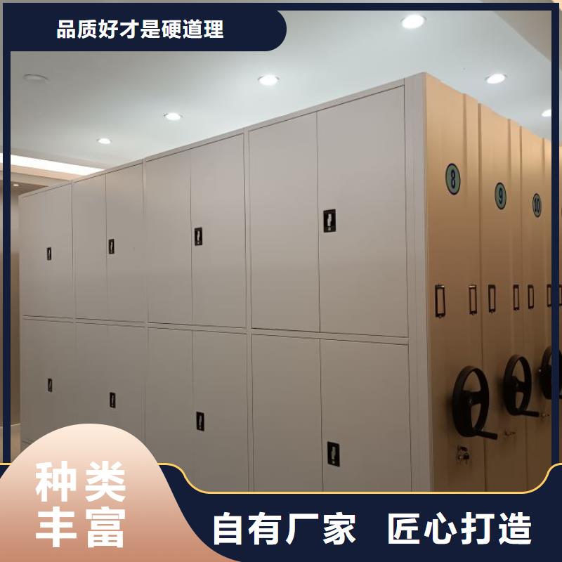 高標(biāo)準(zhǔn)【澤信】蠟片密集柜