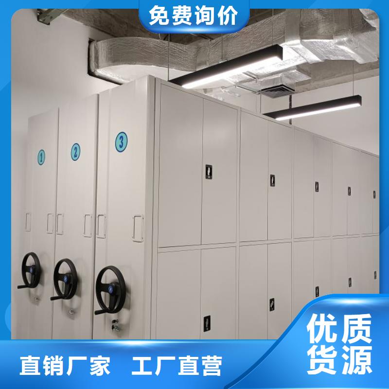 廠家聯系電話【澤信】全封閉式移動密集柜