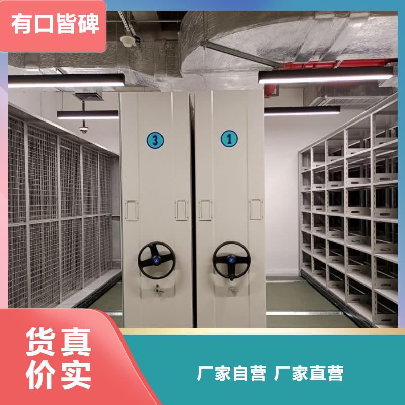 廠家聯系電話【澤信】全封閉式移動密集柜