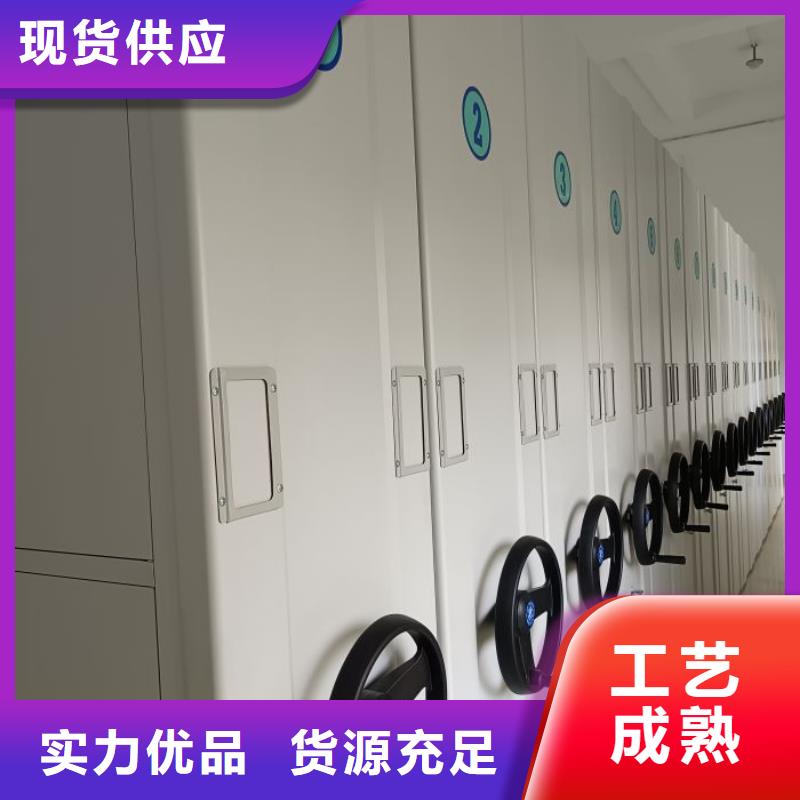 咨詢優惠【澤信】檔案館手動密集柜