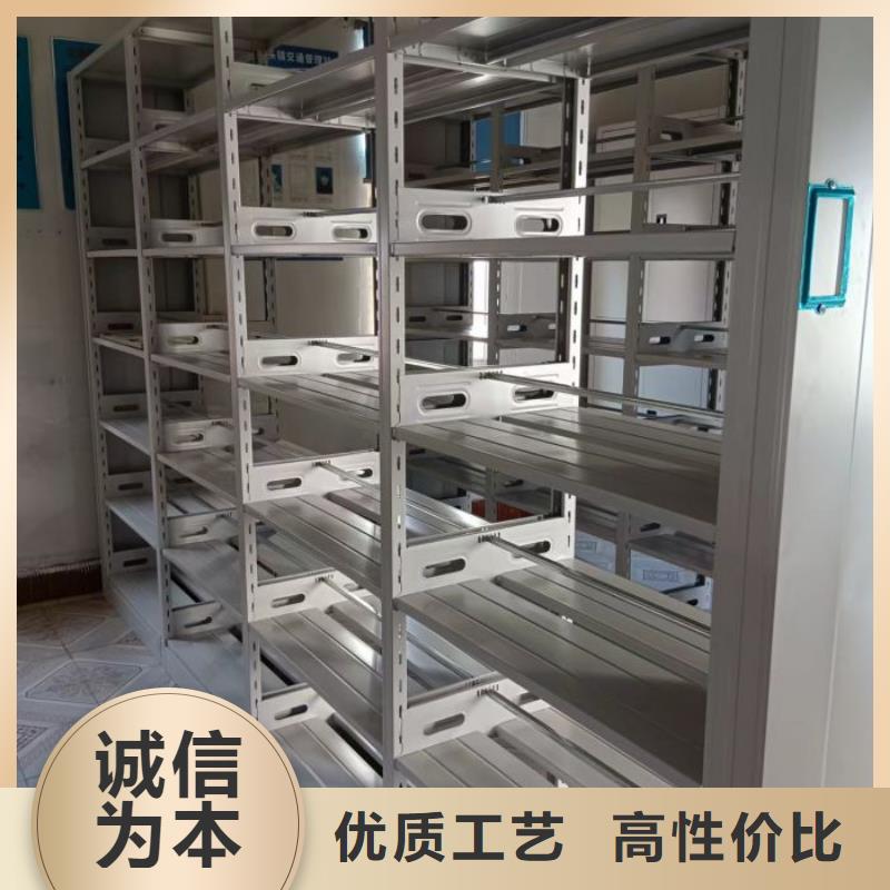 銷售方法【澤信】電子保密柜