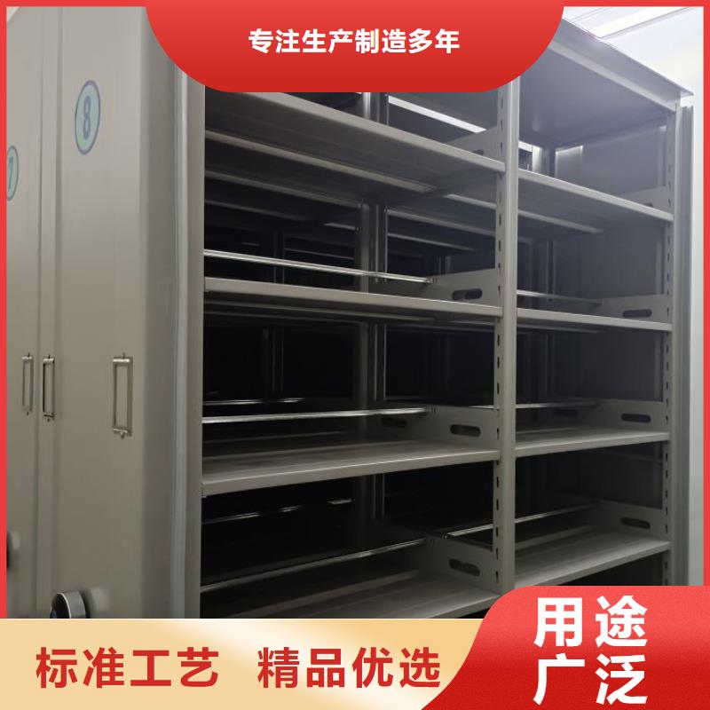 咨詢優惠【澤信】檔案館手動密集柜