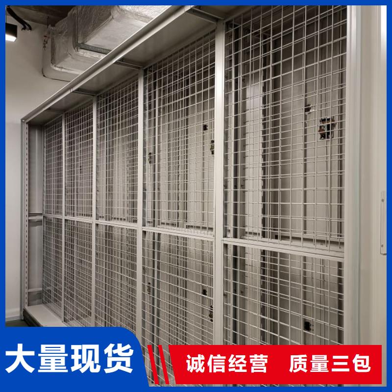 銷售方法【澤信】電子保密柜