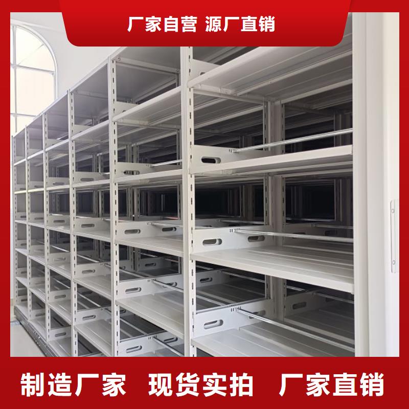 銷售方法【澤信】電子保密柜