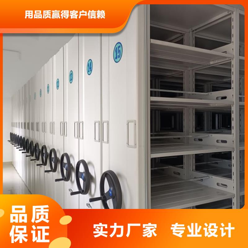銷售方法【澤信】電子保密柜