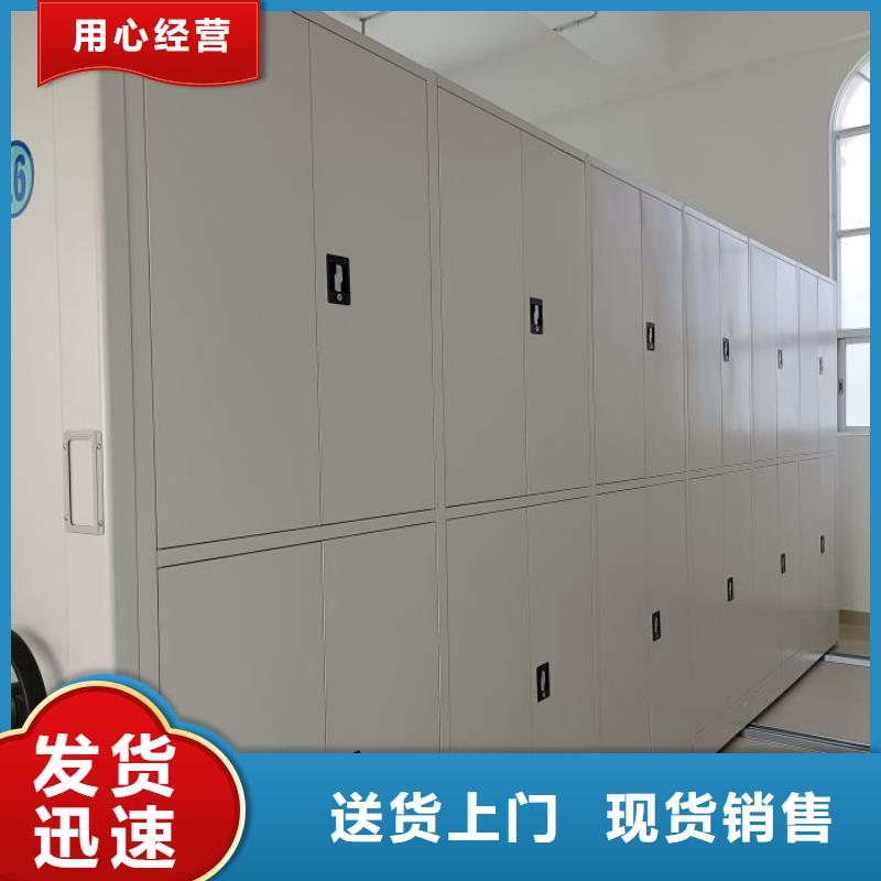 銷售方法【澤信】電子保密柜
