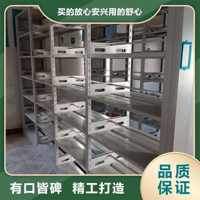 銷售方法【澤信】電子保密柜