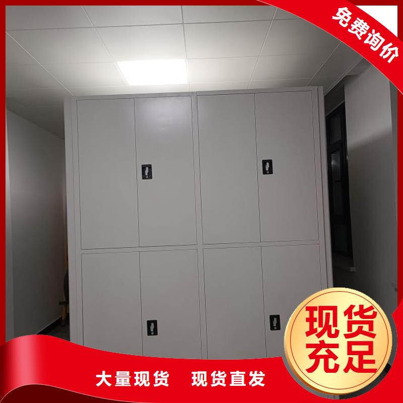 總代理【澤信】放檔案的柜子