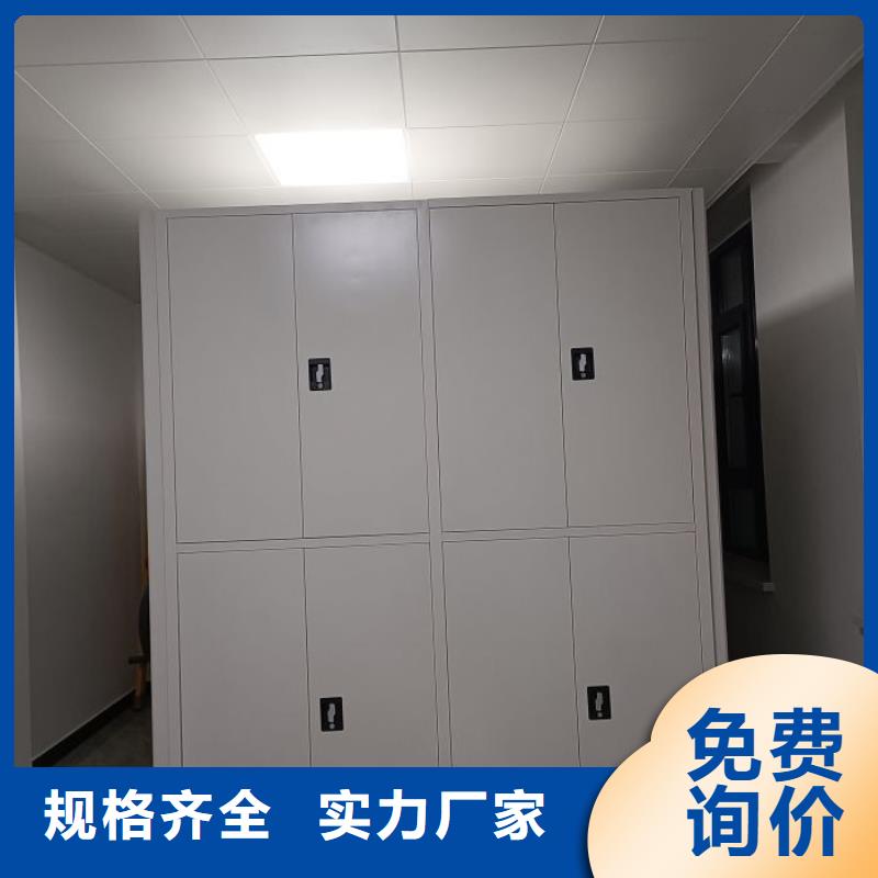 歡迎訪問【澤信】移動密集柜