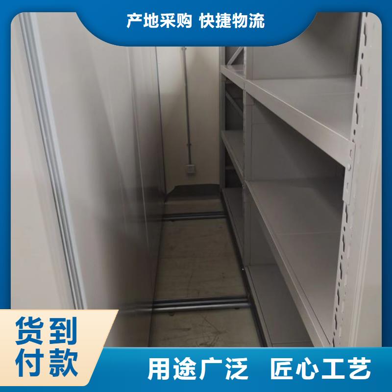 操作步驟【澤信】油畫密集柜