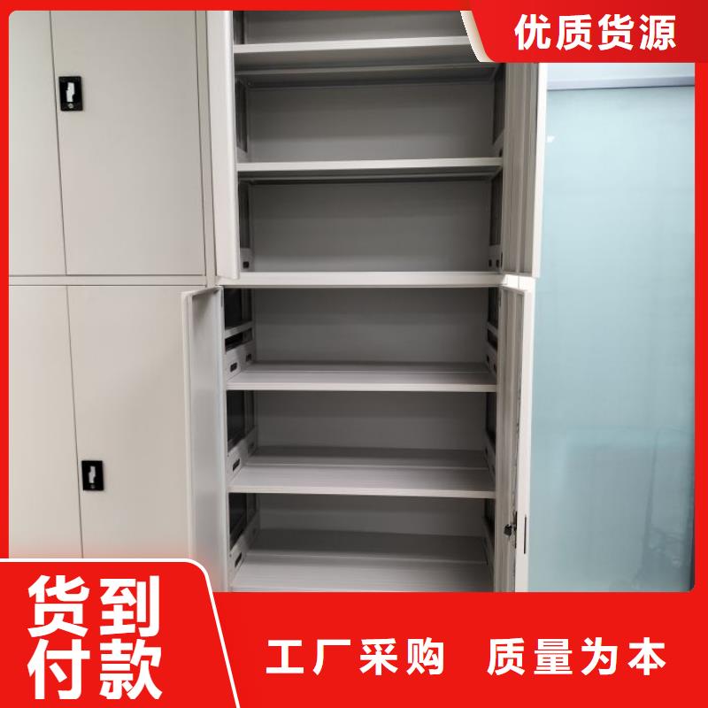 實惠的【澤信】鋼制密集柜