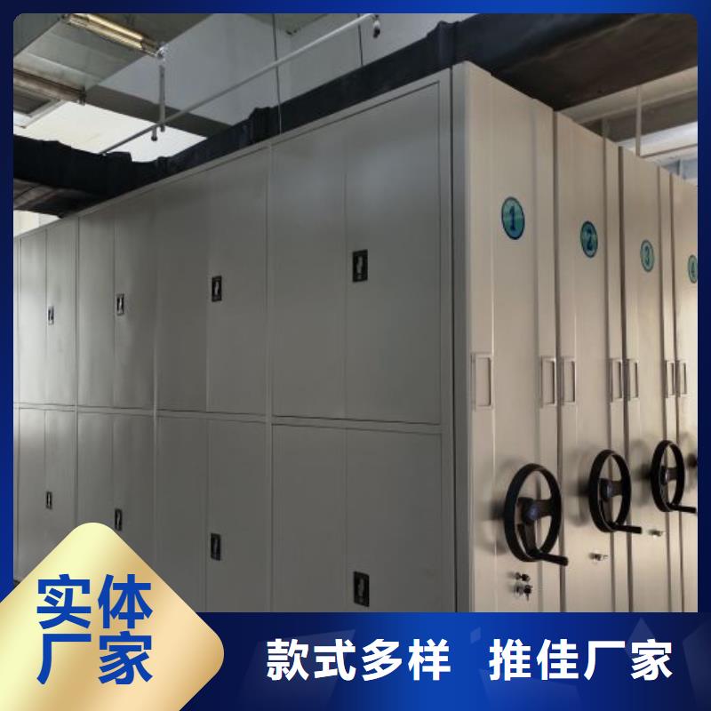 代理商報價【澤信】智能電動密集書架