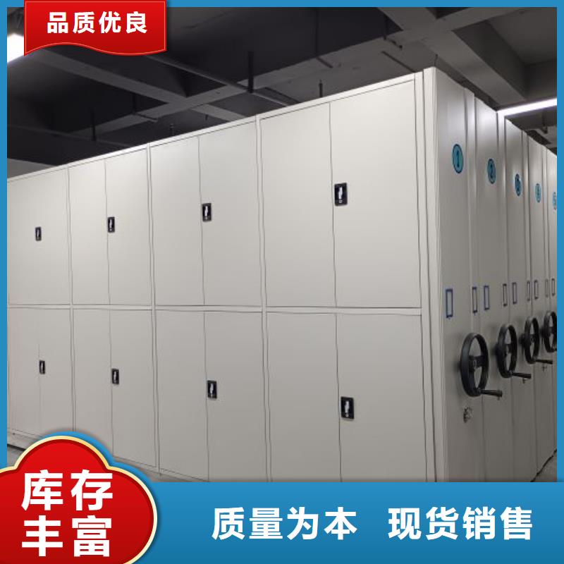 真誠相待【澤信】圖書室智能密集柜
